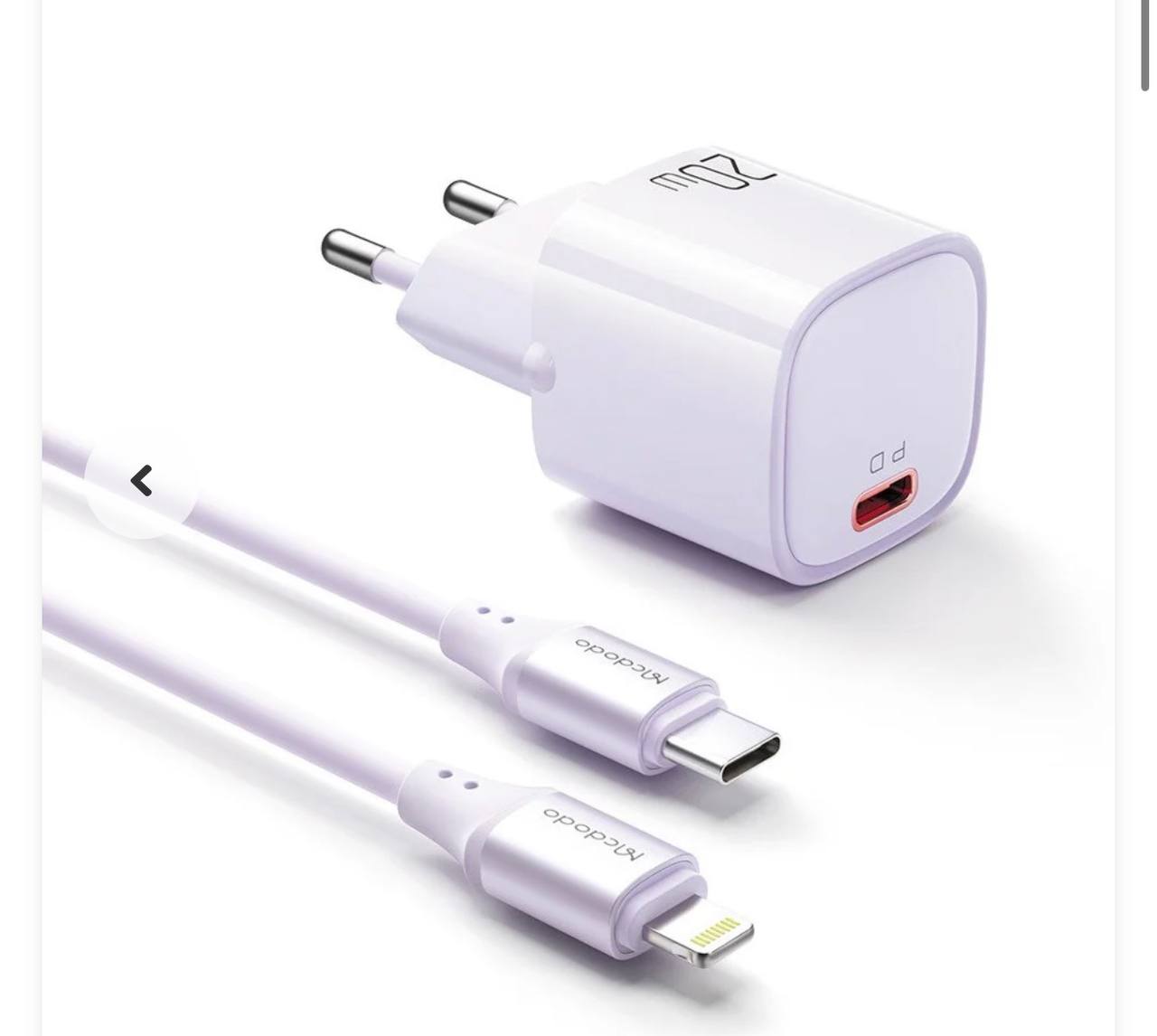 Mcdodo Nano PD 20W Charger with USB-C to Lightning Cable - CH-4041 photo 
