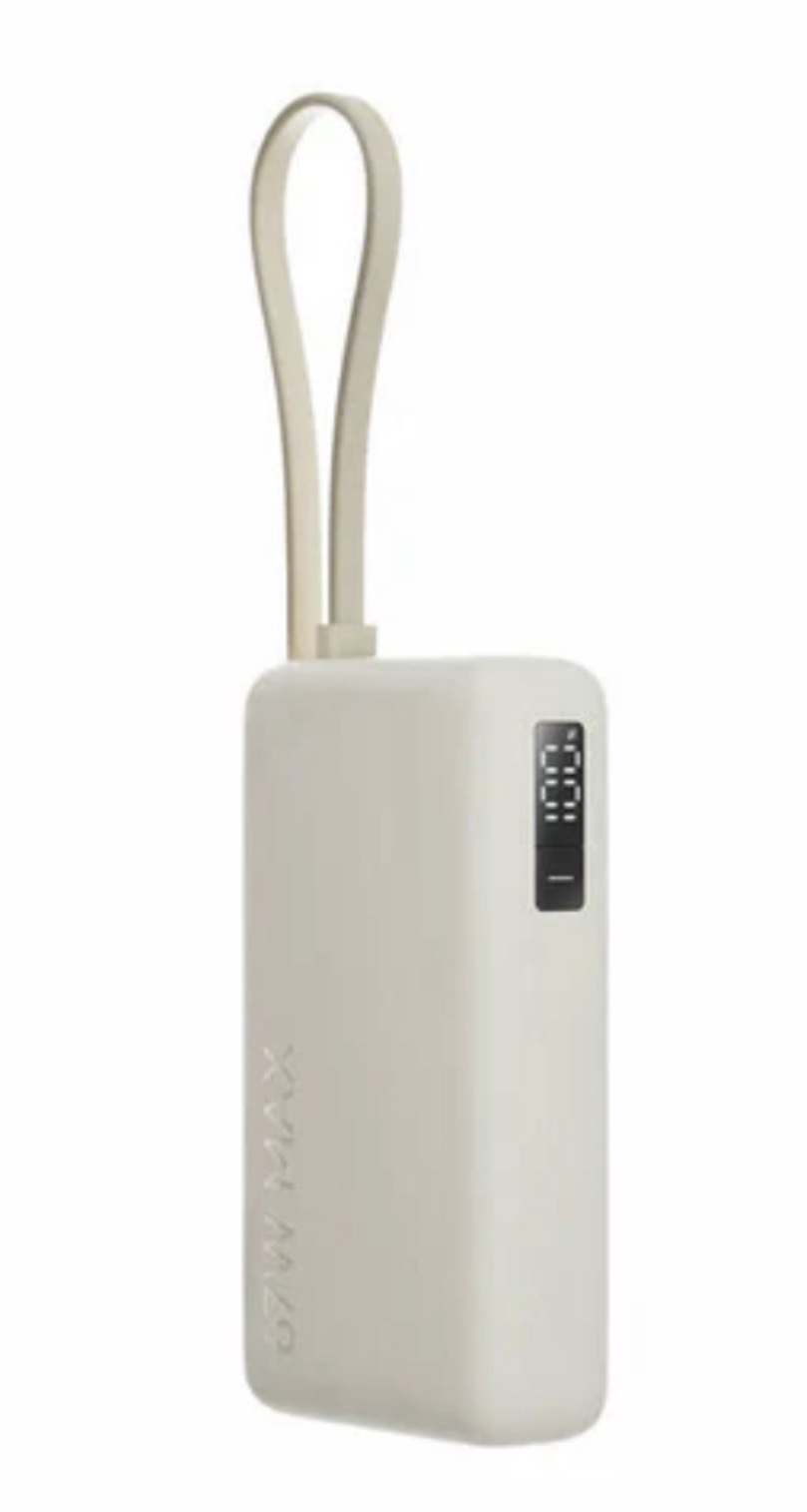 Xiaomi 67W Power Bank 20000mAh Integrated Cable photo 